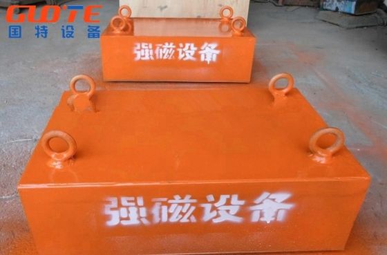 RCYB Mining Separateur à aimant permanent suspendu pour une installation et un fonctionnement faciles