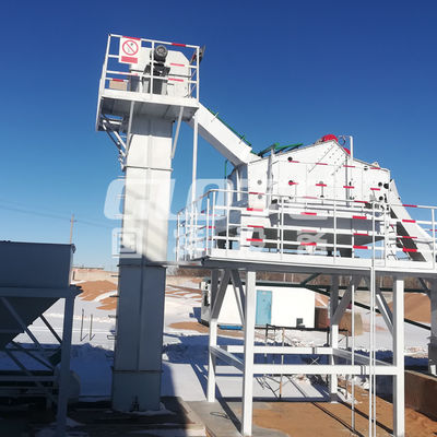 Écran de déshydratation du moteur à vibration verticale personnalisé pour la classification précise du minerai
