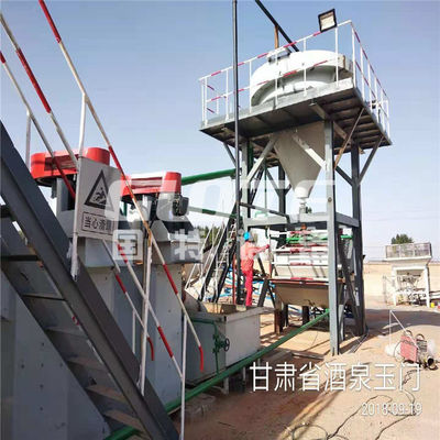 Ligne de traitement humide du sable de verre pour la production de sable de silice