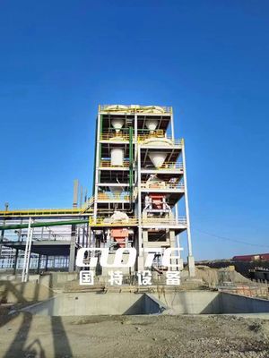 Énergie minière WHIMS séparateur magnétique à anneaux verticaux avec une concentration de lisier de 10 à 30%