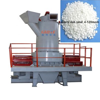 La machine de concassage de sable verticale pour l'exploitation minière La combinaison parfaite de